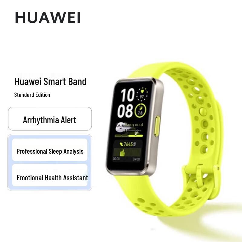 Huawei Band 10 Smart Band (CN version)