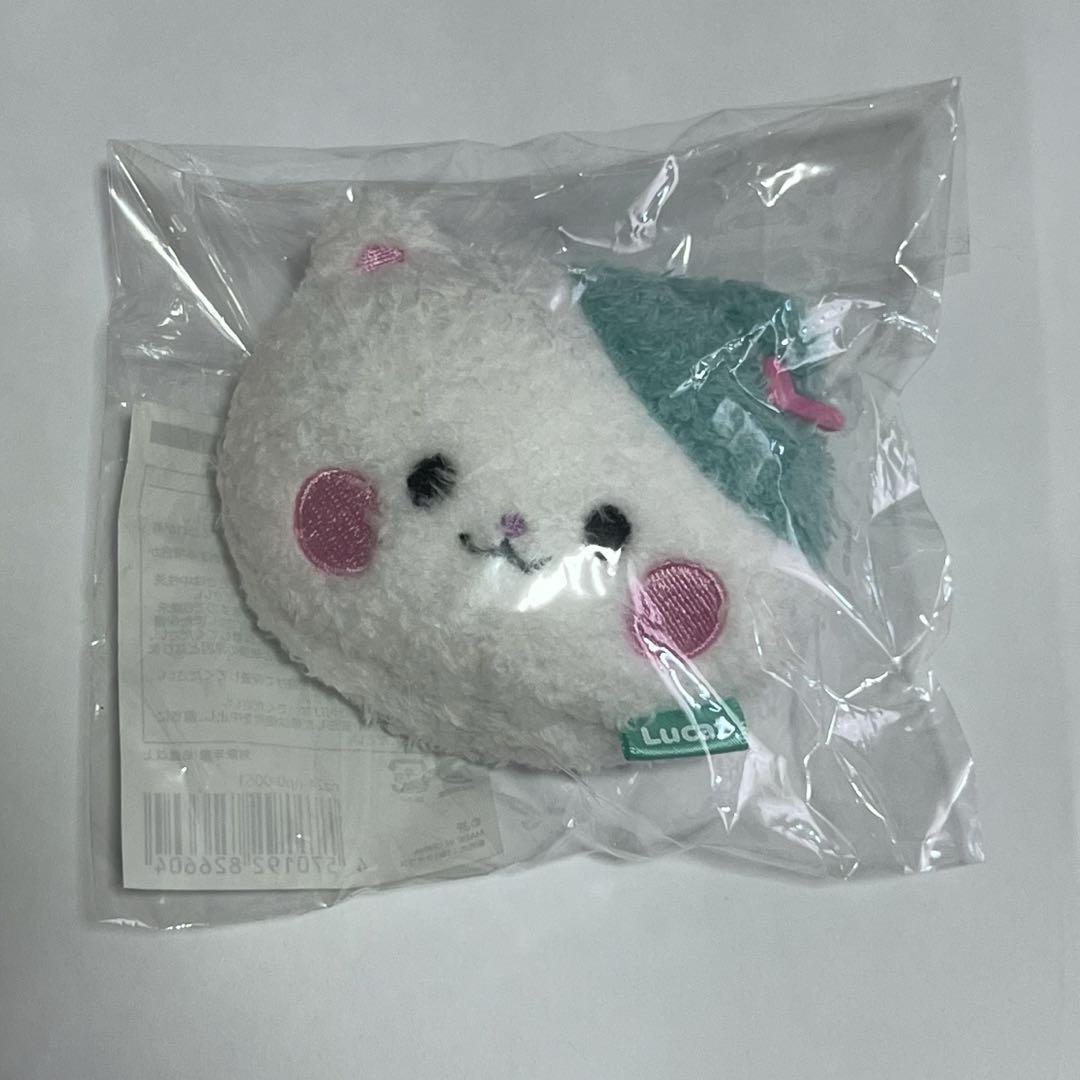 

[USED] NiziU Mascot Mirror Mayuka