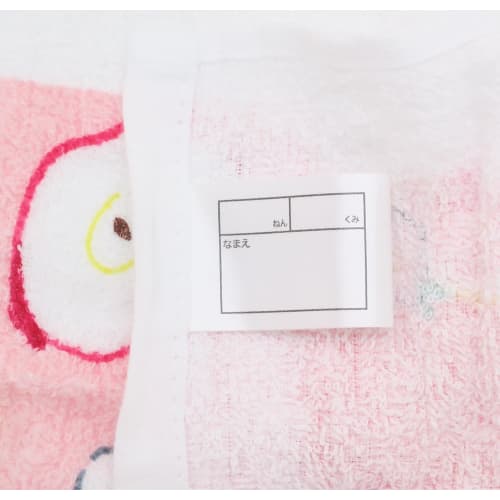 OSK Hand Towel Set, Hello Kitty Fruit Hand Towel Set, Made In Japan, OC-1 Pink (Case Size: Diameter 6.3cm X Height 9.1cm, Hand Towel Size: 32cm X 29cm