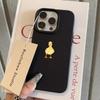Cute Watercolor Yellow Duckling Pattern Design Protective Cover for iPhone 17 16 15 14 13 12 11 16E Series Pro Max Plus