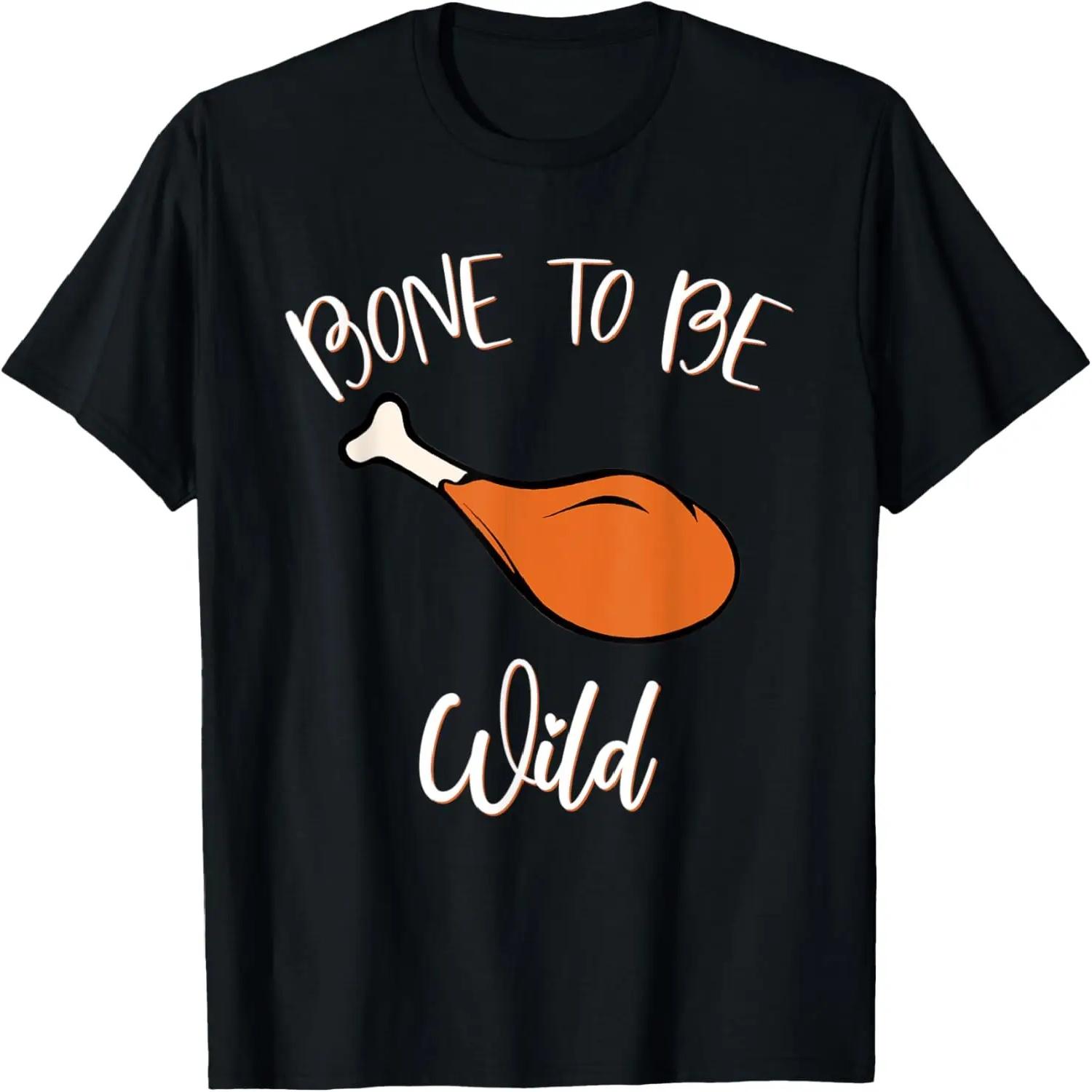 Pun Funny Thanksgiving Pun T-Shirt XXXXL