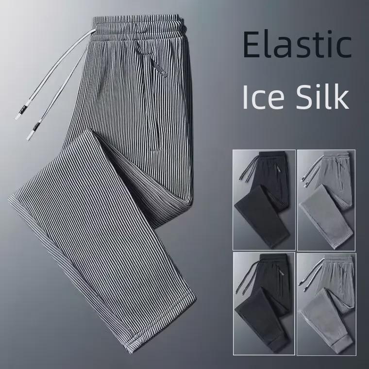 Men's Summer Quick-Dry Striped Pleated Nine-Point Sports Pants