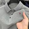 Summer 2026 Men's Embroidered Floral Polo Shirt - Short-Sleeve, Solid Color, Breathable Casual Tee