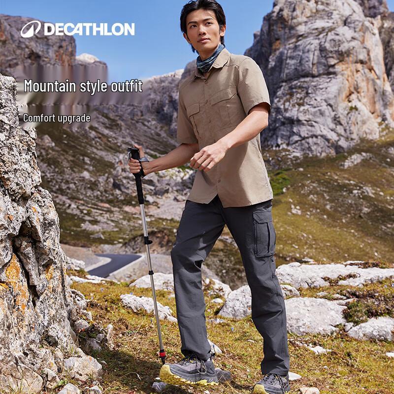 Decathlon Erkek Hızlı Kuruyan Esnek Yürüyüş Pantolonu