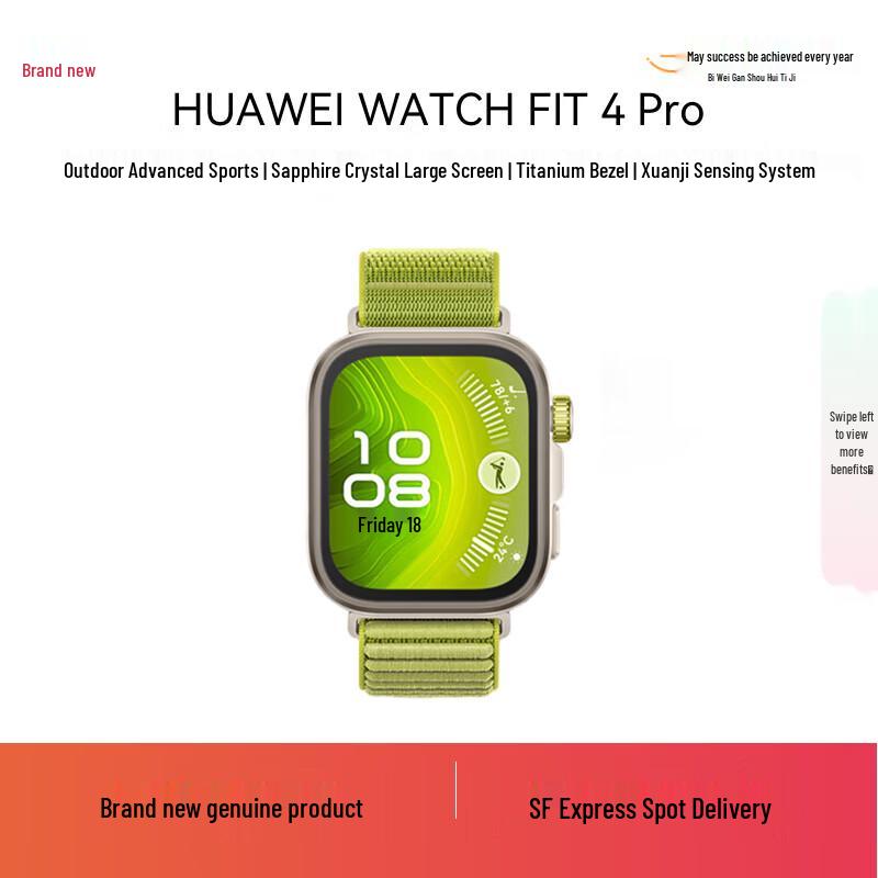 Huawei Watch Fit Series Smartwatch (CN version)