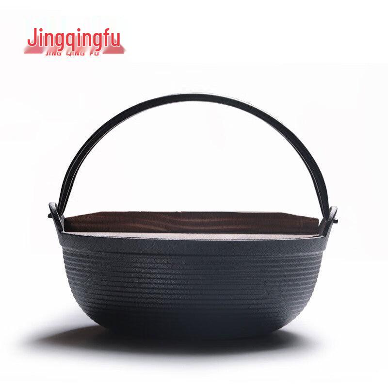 Jingqingfu Cast Iron Stew Pot