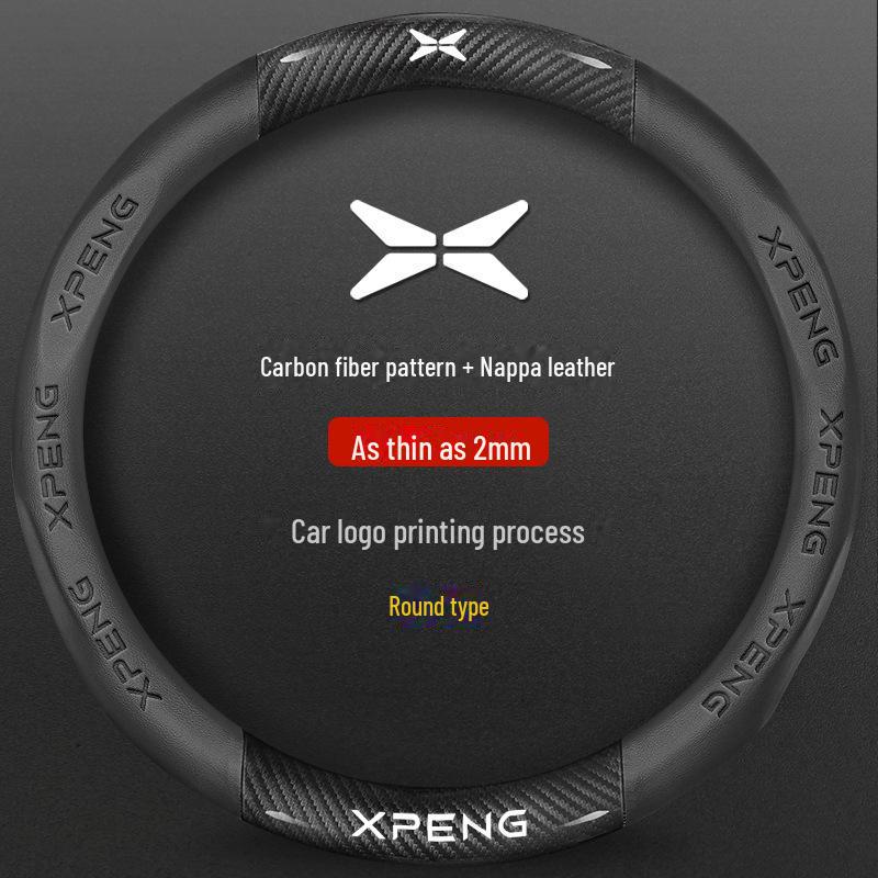 Xiaopeng P7/P5/G3/G3i/G9 Suede Leather Steering Wheel Cover - Ultra-thin, Sporty Design