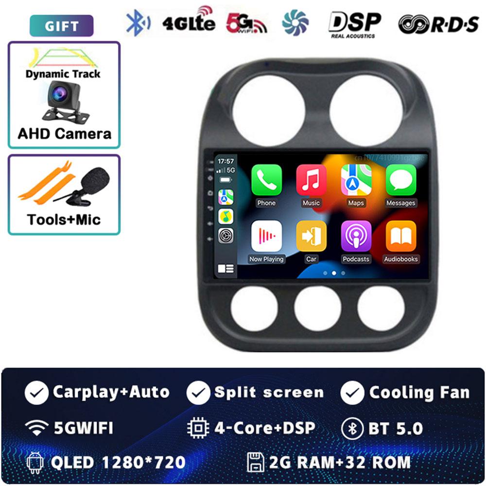 

Автомагнитола Android 14 Carplay для Jeep Compass Patriot 2010 - 2016 Мультимедийный видеоплеер Навигация GPS Стерео 2Din DVD WIFI+4G