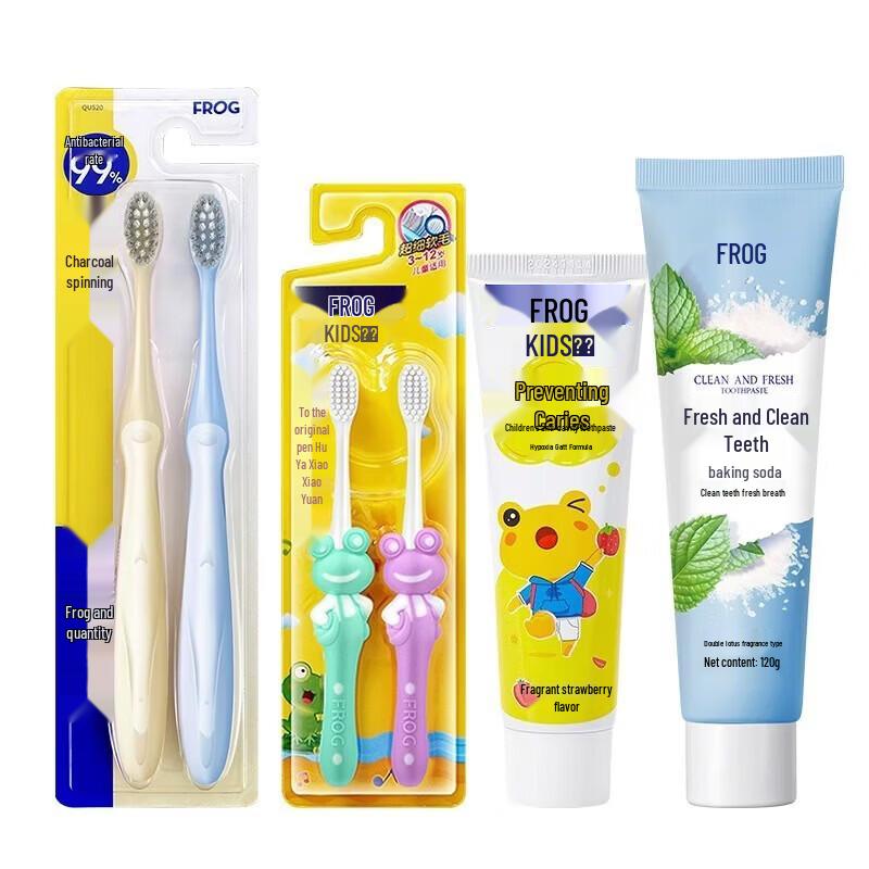 Frog Family Oral Care Value Pack