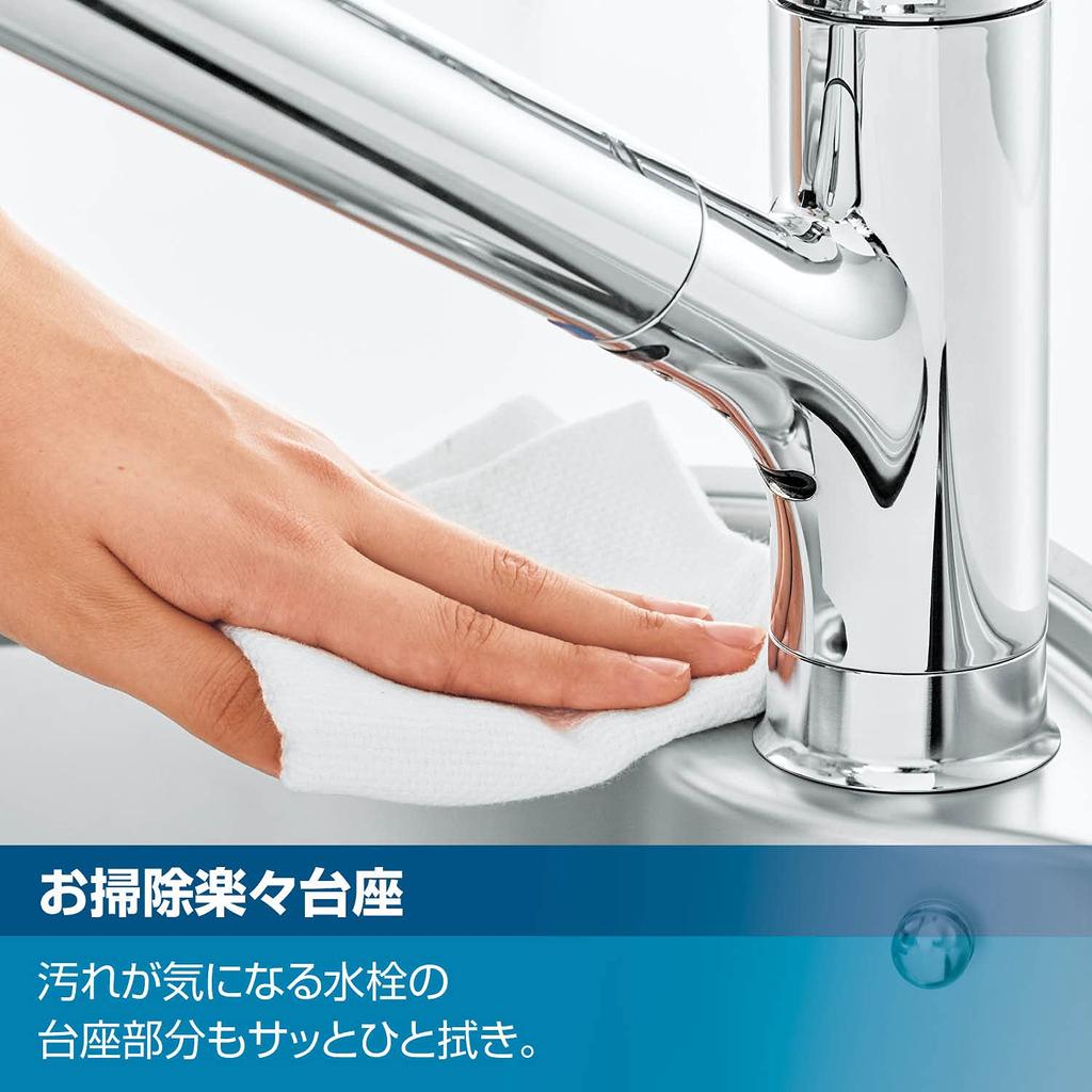 LIXIL INAX Single Lever Mixing Faucet with Hand Shower General Faucet Kitchen Faucet Water Faucet RSF-832Y-AMZ