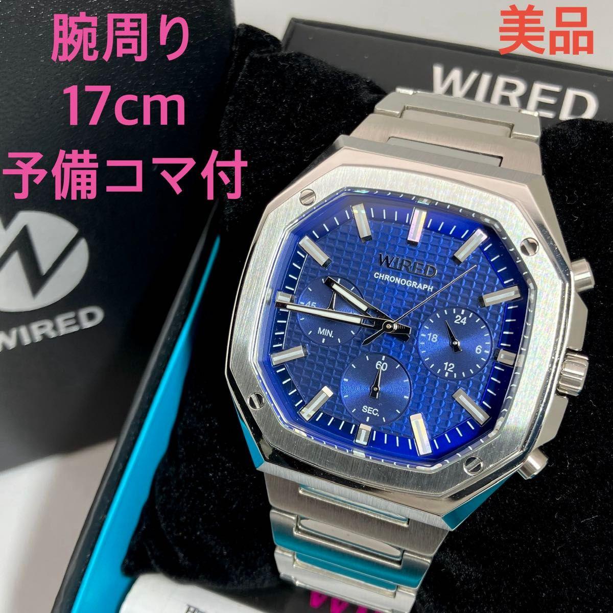 Used SEIKO Wired WIRED Chronograph Watch Reflection Octagon VD54-KNH0 AGAT448