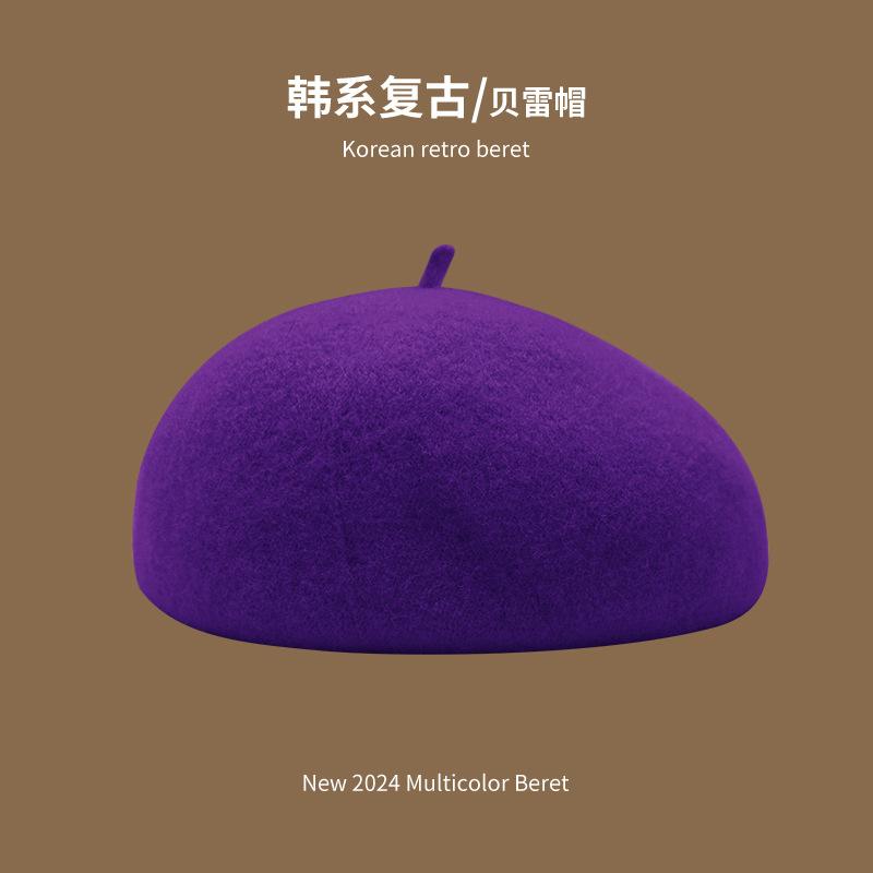 Beret Women's Pure Color Wool Heattechknitting Octagonal Hat Korean Styleretrowoolen Light Plate Painter Hat
