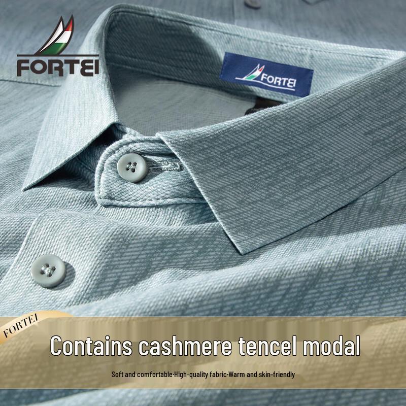 

Мужская осенняя рубашка Futin из смесовой ткани с начесом: кашемир и тенсель, с длинным рукавом 56