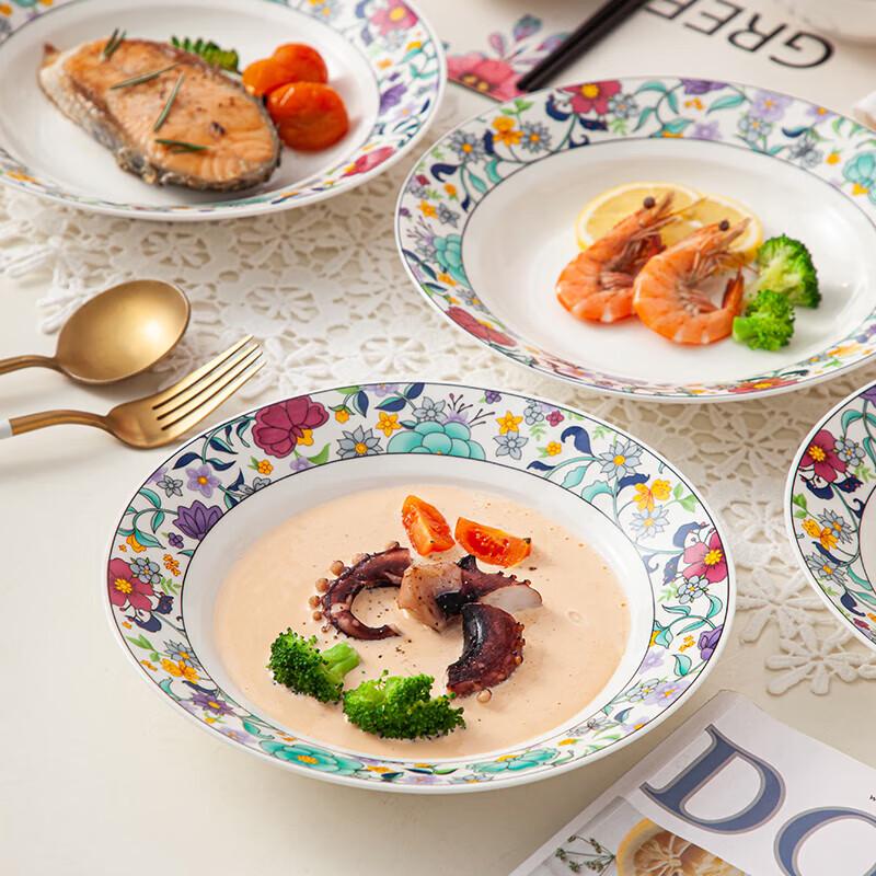 Weidu Flourishing Flowers 30-Piece Ceramic Dinnerware Set