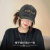 Hat Women'S Spring And Autumn Baseball Cap Alphabet Embroidery Cap Hard Top Big Head Circumference Casual Hat Men'S Ripped Hole