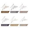 [Espoir]_The Brow Balance Pencil