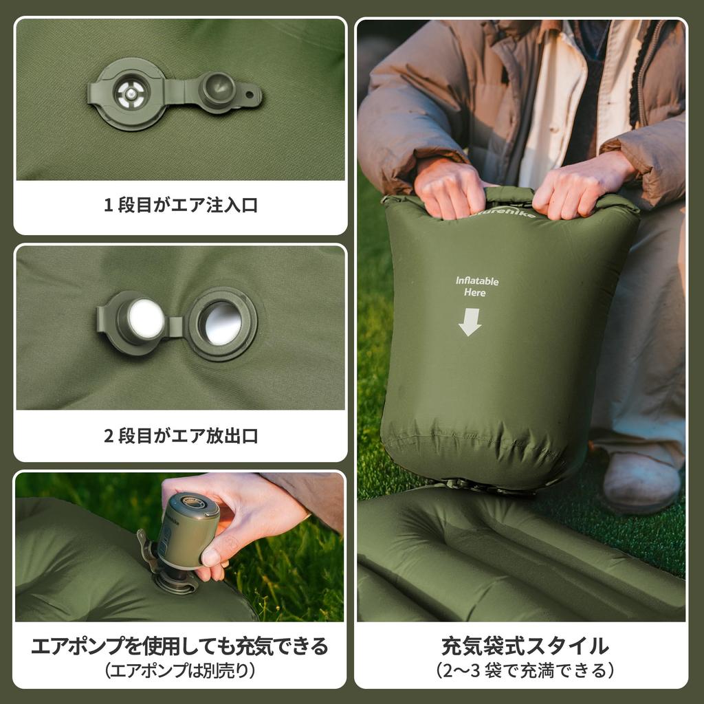 Naturehike Camping Inflatable Bag Compact Air Mattress with Water For Sleeping In a Disaster Mountain Cherry Blossom Easy To Storage Bag Included Mat,