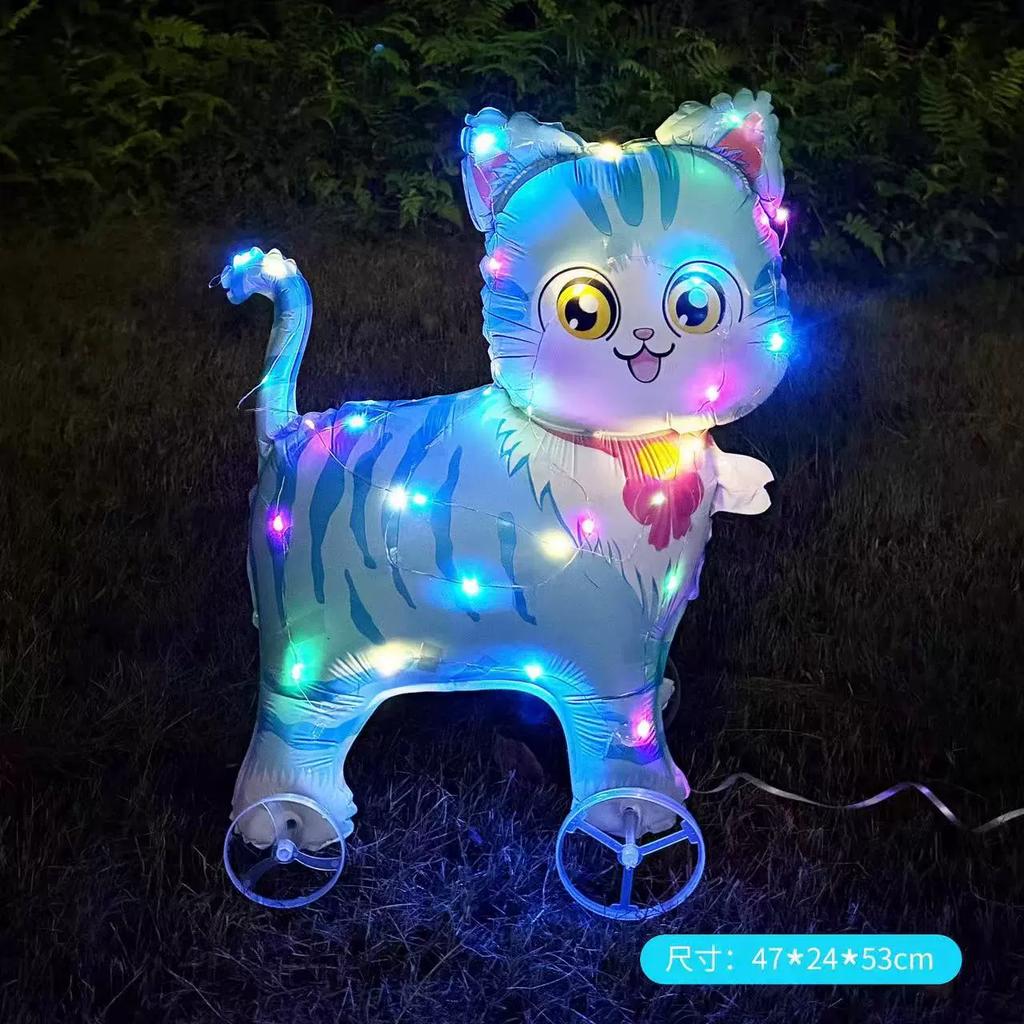 Light-Up Walking Animal with Wheels - Blue Design for Kids Party Decoration