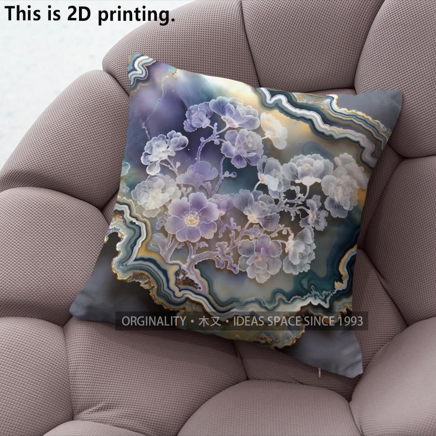 Floral Agate Print Pillow Covers Pattern Cushion Cover Suitable for Sofa Bedroom Car Pillow Cover