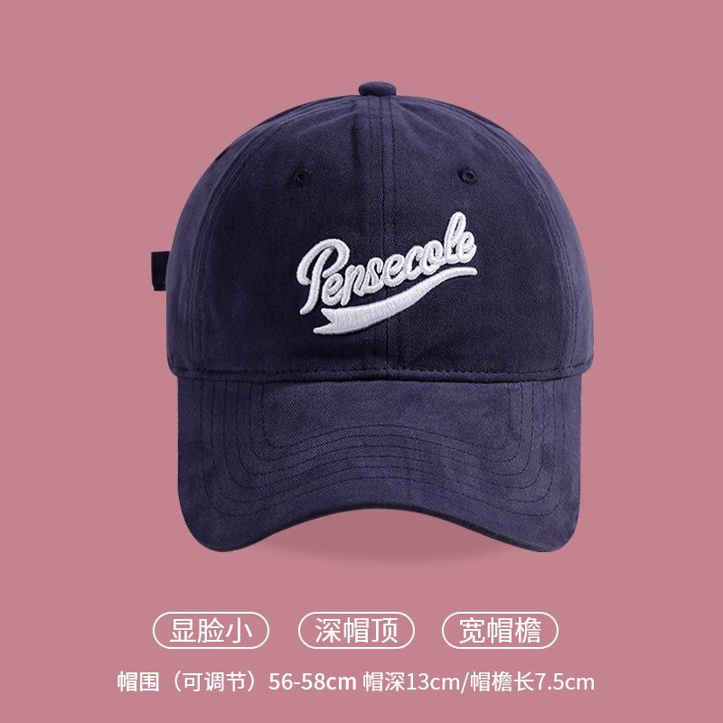 Hat Women's Big Head Circumference Baseball Cap Enlarged and Deepened Hat Men's Fashion Couple Korean Version Versatile Letter Cap Trendy Brand