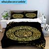 Golden Mosque Silhouette 3pcs Bedding,Including 1pc Duvet Cover And 2pcs Pillowcases Perfect for Christmas,Ideal for Bedroom, Dormitory