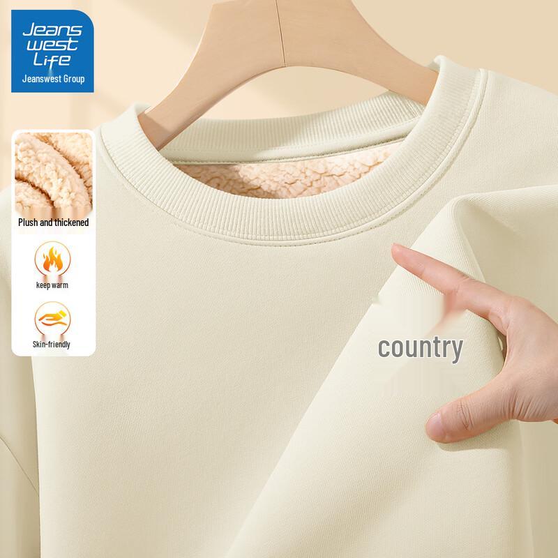 

JEANSWEST LIFE Men s Sherpa Fleece Windproof Sweatshirt XL