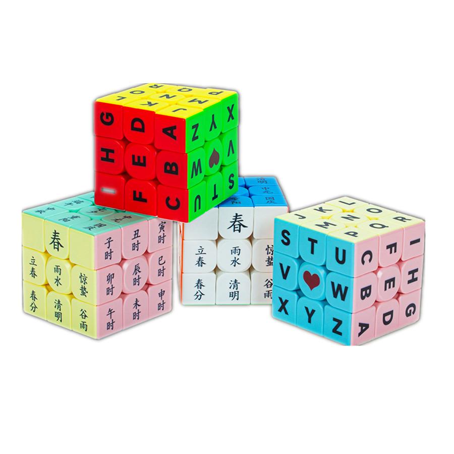 Magic Terms 3x3 Arrowdigitlettersolar Direction Cube Educational Puzzle Toys Magic Cubes For Kids Children