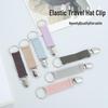 Elastic Travel Clip for Bags, Hats, and Gloves - Double Clip Suspender Clip