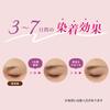 Makeup Solution Eyebrow Tint Dark Brown Even After Removing Your Your Eyebrows Will Still Be Makeup, There.
