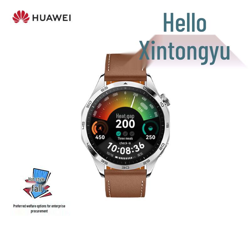 

HUAWEI WATCH GT 4 Smartwatch (CN version)