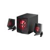 Edifier X2 2.1 Channel Multimedia Bluetooth Speaker