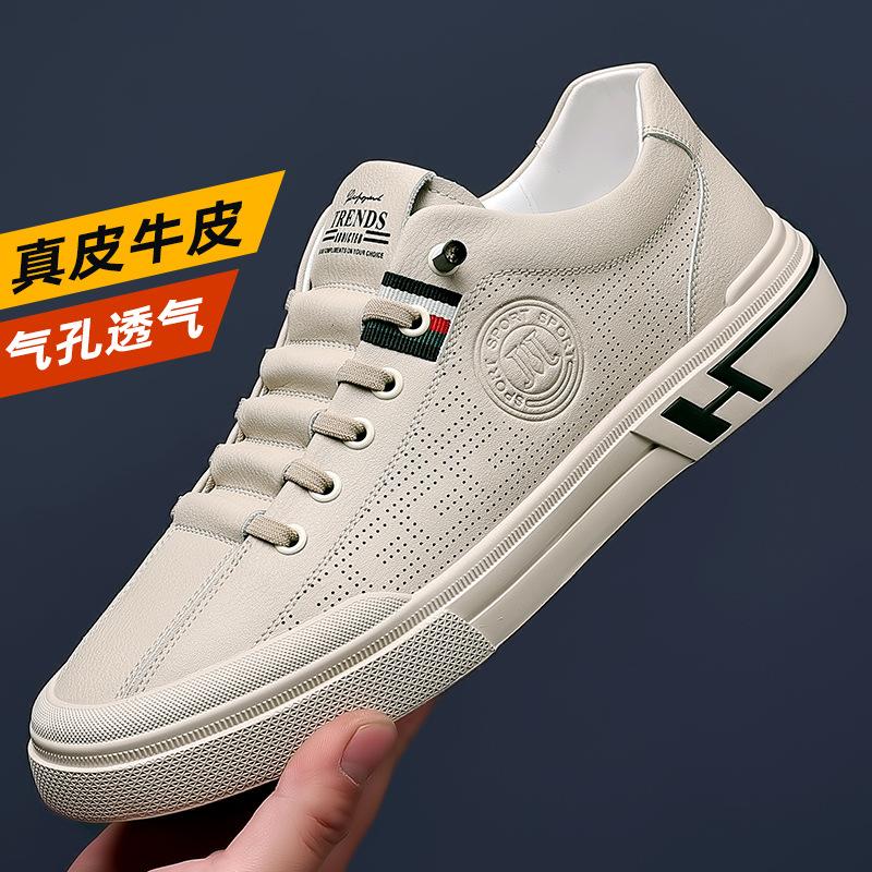 

Little White Shoes Men s Leather Versatile British Style Leather Shoes Trend Sports Breathable Cowhide Casual Board Shoes Men s Summer 38