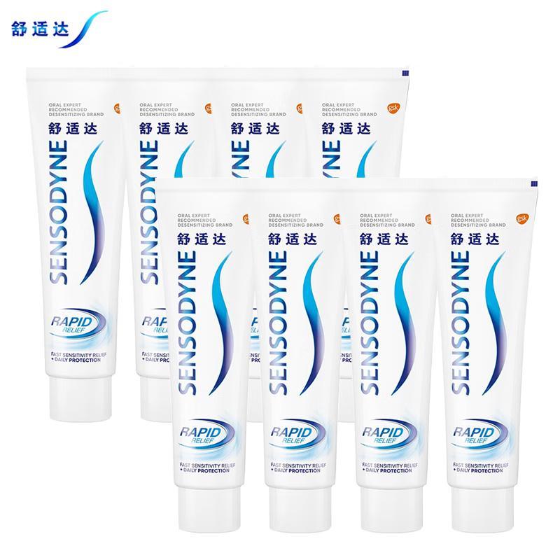 Зубная паста Sensodyne Rapid Relief