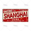 Artisian INDIA CHINA INDONESIAN License Plate Landmark State Metal Sign City Decorative Plaque Wall Decor Garage Bar Pub Club