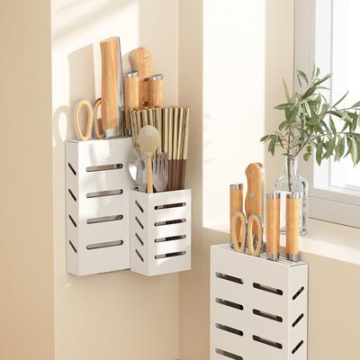 Kitchen ShelfWall Mounted Knife and Chopsticks Holder Multifunctional Organiser