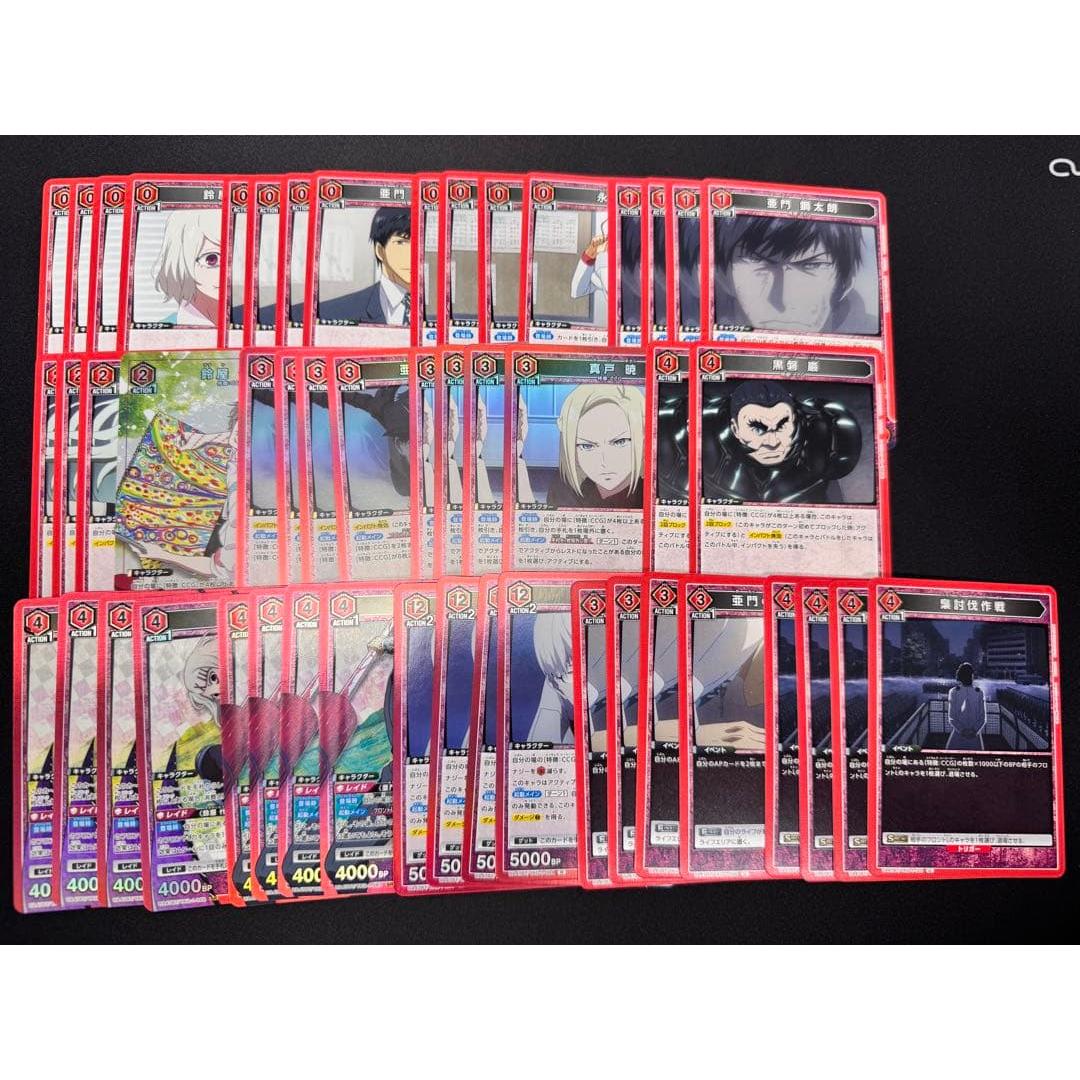 Tokyo Ghoul Union Arena Red CCG Deck