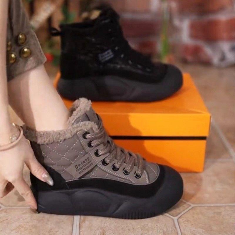 Baumwollschuhe Damen Winter Samt verdickt neu hochgeschnitten dicksohlige Schneestiefel Sport und Freizeit rutschfeste Kurzstiefel Damen