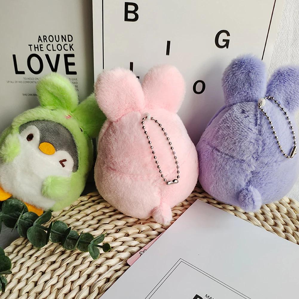 Cute Cartoon Penguin Stuffed Plush Dolls Toys Key Ring Bag Pendant Kids Toy Birthday Gifts Mini Animal Plush Doll Keychain