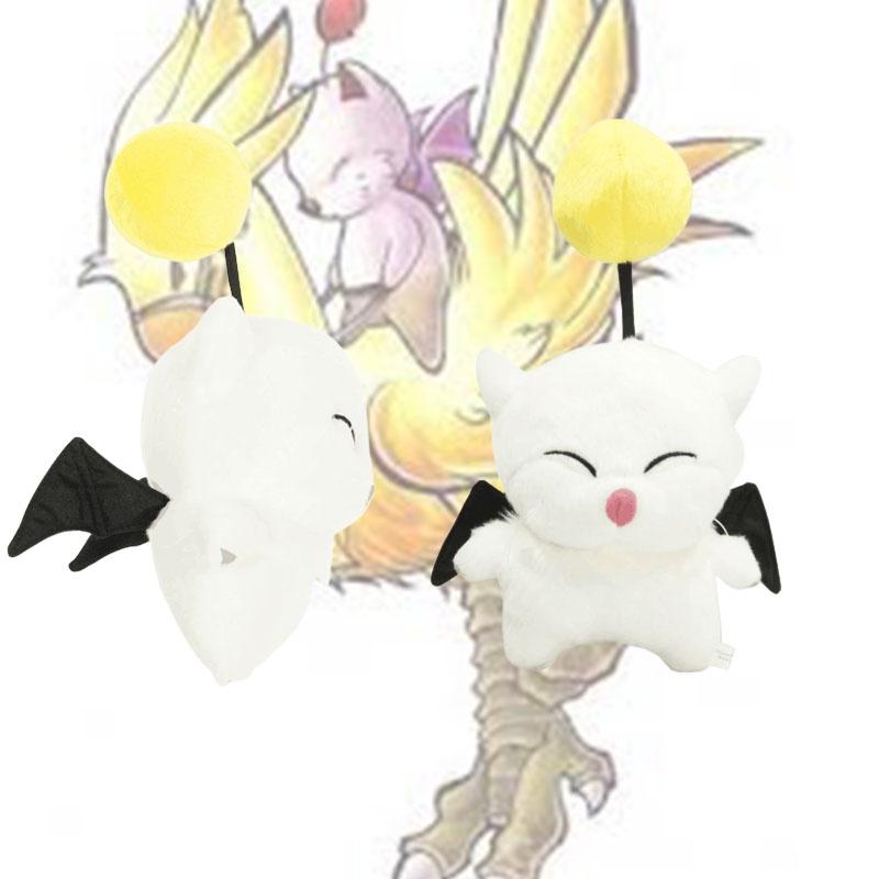 Cute Final Fantasy Chocobo Plush Toy 12-inch Moligao Stuffed Animal