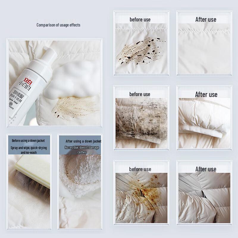 Liby Xiaobaibai Down Jacket Dry Cleaner