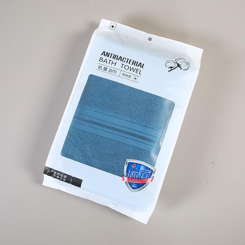 

Приятное для кожи прочное мягкое и удобное банное полотенце из хлопка Синьцзян класса А 5А с антибактериальным эффектом Мягкое и впитывающее полотенце из хлопка 70*140cm