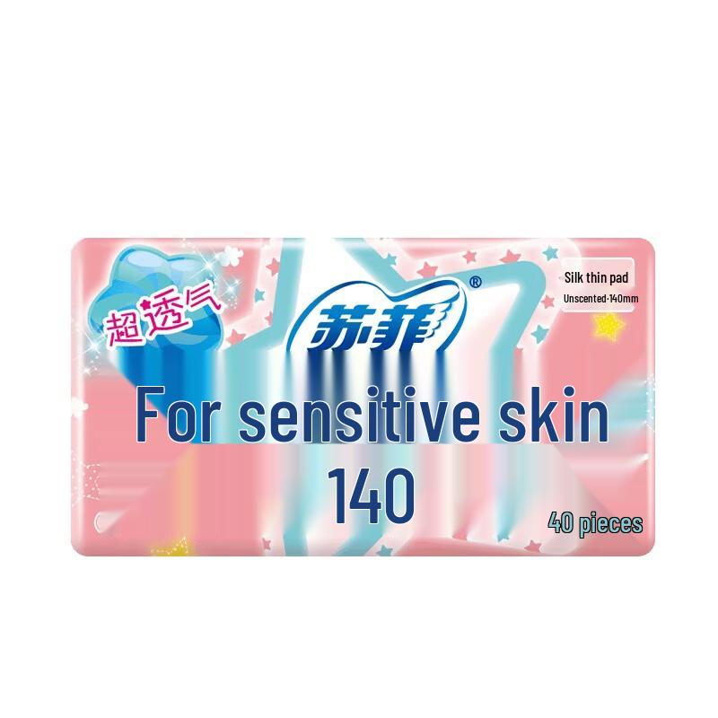 Sofy Ultra-Thin Unscented Pantyliners, 140mm, 40 Count