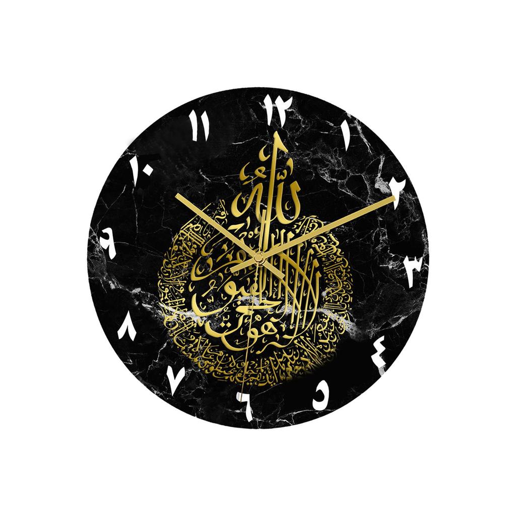 Islamic Wall Clock Clock Ramadan Eid Battery Operated Non Ticking for Wall Office Bedroom Home Decoration