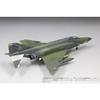 Fine Molds 1/72 Scale US Air Force F-4E Fighter (Late Model) Clark Air Base Plastic Model FF06 (Airplane)