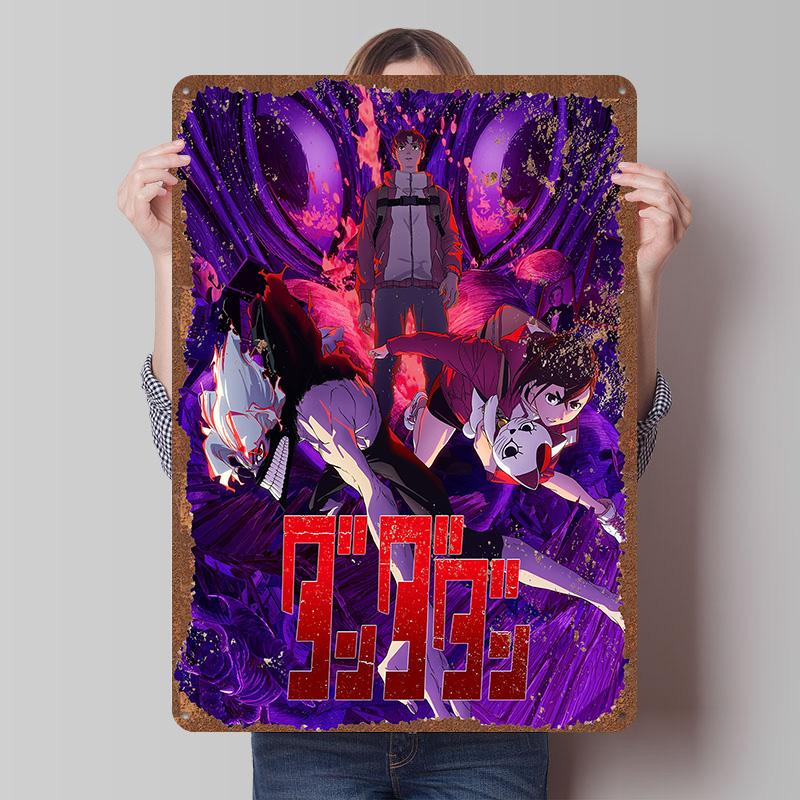DAN DA DAN Tinplate Posters Custom Wall Art Vintage Metal Signs Retro Tin Plaque for Bedroom Decoration Gaming Home Decorations