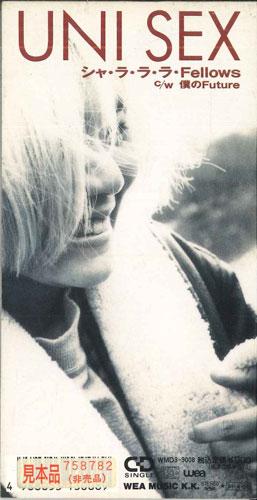 

CD УНИСЕКС - Sha La La La Fellows WMD33008PROMO WEA MUSIC Япония Японская Поп/Рок Б/У