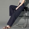 Women's Slimming Harem Denim Jeans
