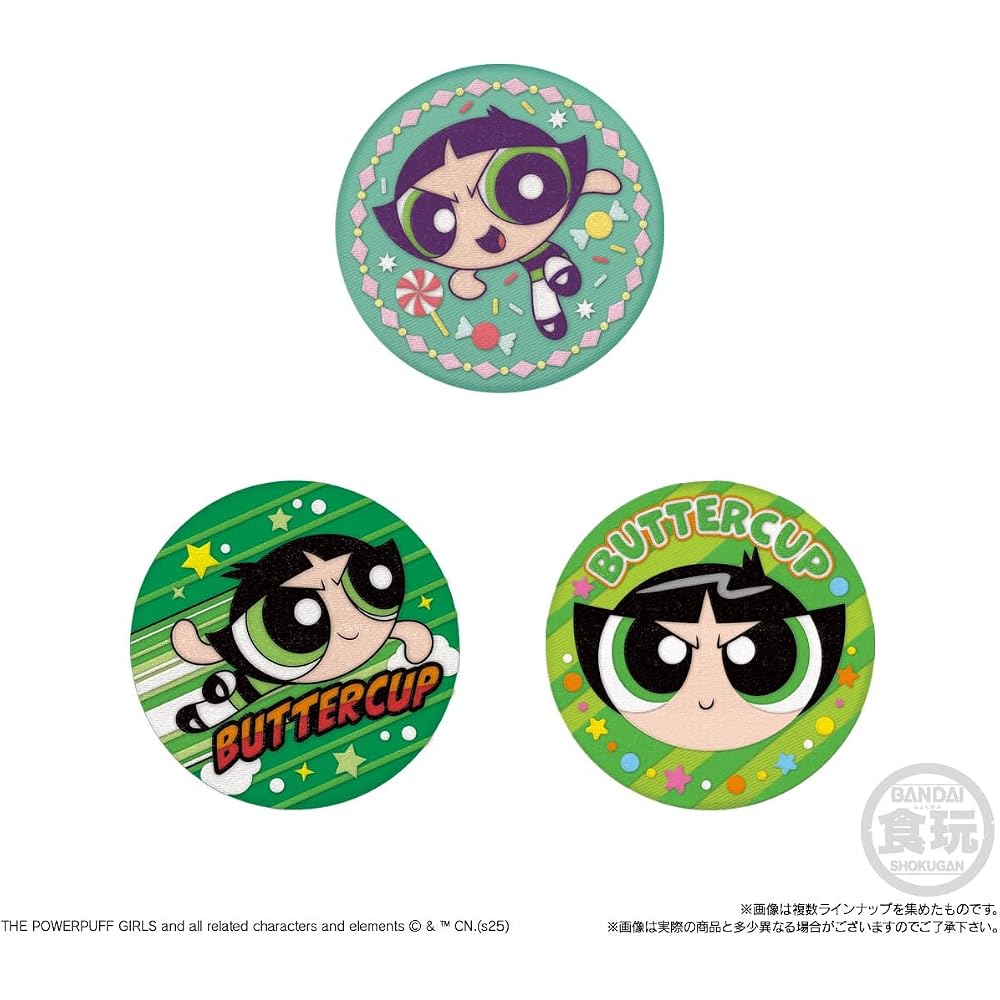 Bandai (BANDAI) Powerpuff Girls Embroidered Can Badge Biscuit Biscuit Food Toy [Box Sale/Set of 12]