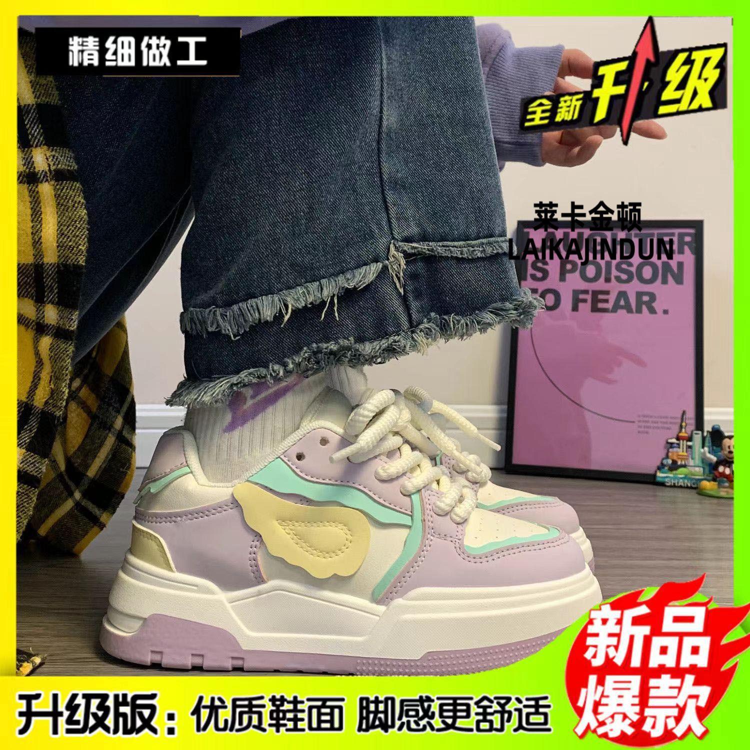 

Маленькие белые туфли женские весна-осень 2024 года новые повседневные туфли на толстой подошве контрастные цвета женские туфли студенческие универсальные s 35 фиолетовый