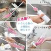 Sanko BO-48 Brush for Cleaning PET Bottles, Shiny Narrow Mouth Bottles, Pink, Surprise Fresh, Made in Japan, Total Length 41.5cm